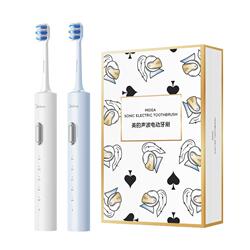 美的电动牙刷智能充电式美白礼盒