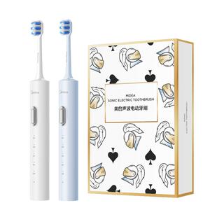 美的电动牙刷成人家用男女声波充电式全自动学生款七夕礼物YS7PRO