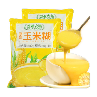 盖亚农场玉米糊玉米粉即食冲饮营养代餐粉杂粮早餐粥