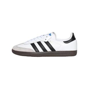 Adidas/阿迪达斯三叶草男女鞋德训鞋 夏季26新款SAMBA运动T头板鞋