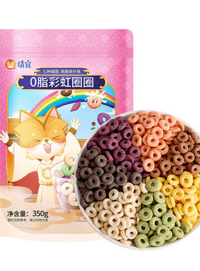 麦片谷物脆谷物圈低脂早餐泡牛奶