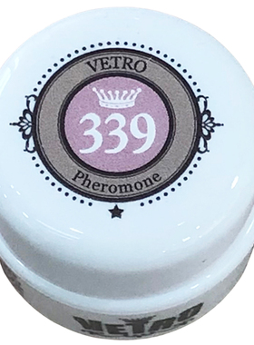 VETRO裸粉色蜜桃粉色美甲甲油胶