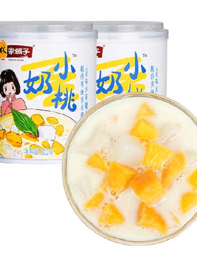 林家铺子酸奶黄桃罐头312g×2罐