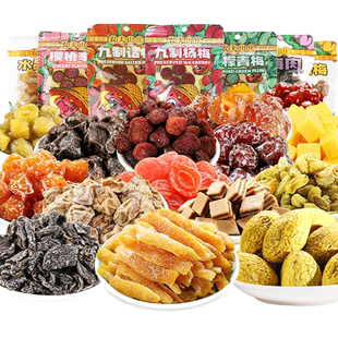 农夫山庄甘甜话梅肉芒果糕软糖妙酸奶梅广式蜜饯梅子果干果脯零食