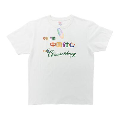 纯净中国甜心彩虹T恤 PURE CHINESE HONEY RAINBOW TEE美式