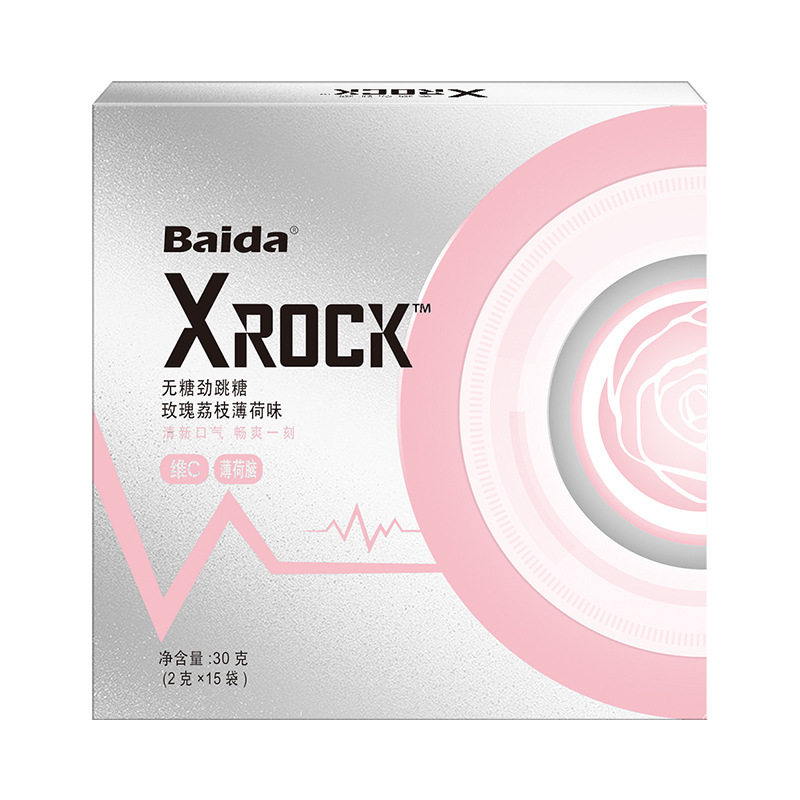 【XROCK 官旗自营】无糖薄荷跳跳糖劲凉口气清新葡萄约会氛围糖果