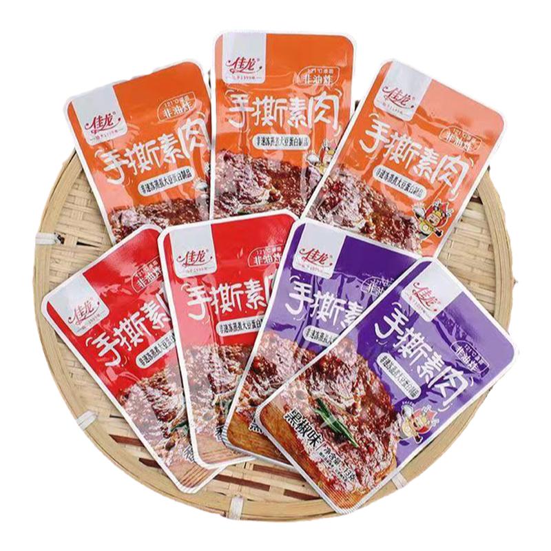 佳龙手撕素肉素牛排盒装豆制品