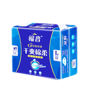 福音成人纸尿裤老年人尿不湿加厚男女护理价格L大号棉柔透气