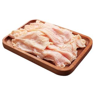 【京东顺丰包邮】新鲜鸡皮 鸡皮生鲜冷冻鸡腿皮烧烤鸡皮烤油炸