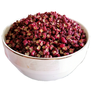 2025新鲜汉源花椒新四川清溪贡椒店特麻椒粒红级食用旗舰商用现摘