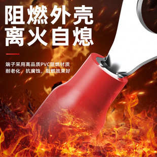 源营RV圆形预绝缘端子O形接线端子冷压铜鼻子端子 线鼻子圆型线耳