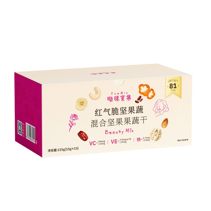 呦味食集YumMix红气脆坚果蔬每日坚果冻干果蔬去皮核桃未添加蔗糖