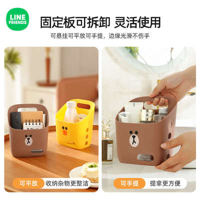 厨房小挂篮浴室置物架可挂式卫生间壁挂塑料悬挂姜蒜葱收纳篮神器