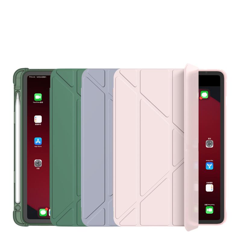 iPad平板TPU软壳多折笔槽保护套