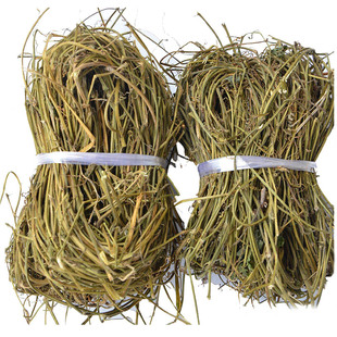 广东梅州土特产五叶神汤料绞股蓝根酒楼餐饮店煲汤材料草茎根500g