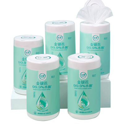 珍爱湿巾抽取桶装图案随机发货