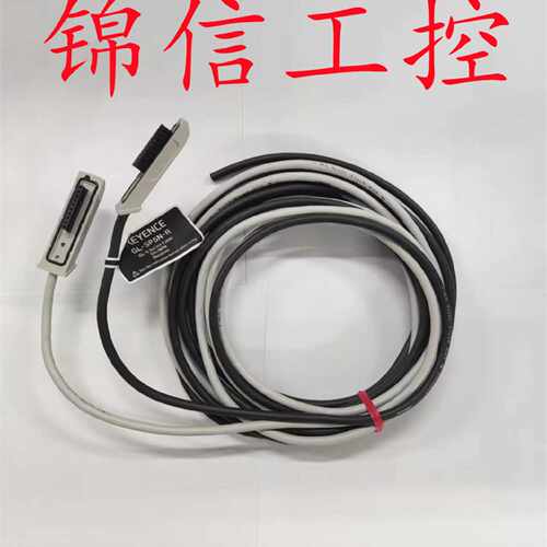 议价GL-SP5N原装正品KEYENCE/基恩士标准缆线NPN安全光栅连接线