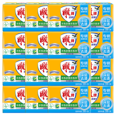 雕牌肥皂组合装228g24块