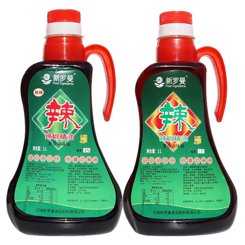新罗曼辣椒精油辣度1型/1%1000ml辣椒提取不含化工原料商用调味料
