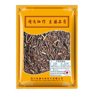 欣康中药钩藤500g克中草药材抓配店铺勾藤钓藤风钩草倒挂刺