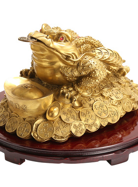 铜金蟾招财摆件装饰客厅三足蟾蜍