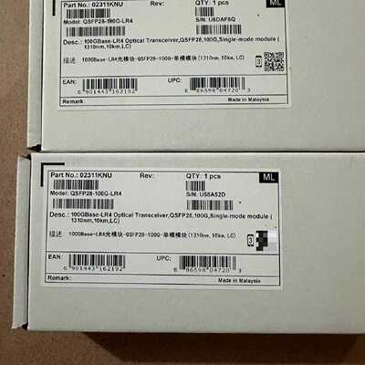 溢价-02311KNU QSFP28-100G-LR4  华