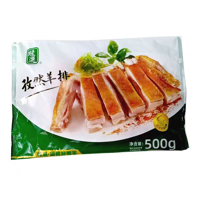 绿进新鲜孜然羊排腌制500g羊肋排烤冷冻香煎烧烤食材半成品