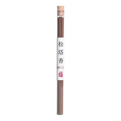 古法松塔香净化磁场招财线香