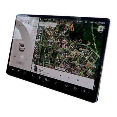 【特斯拉原厂顶配】8K高清钢化膜