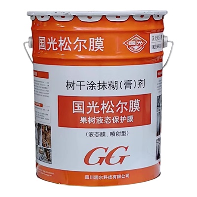国光松尔膜树干涂白剂大树液态膜