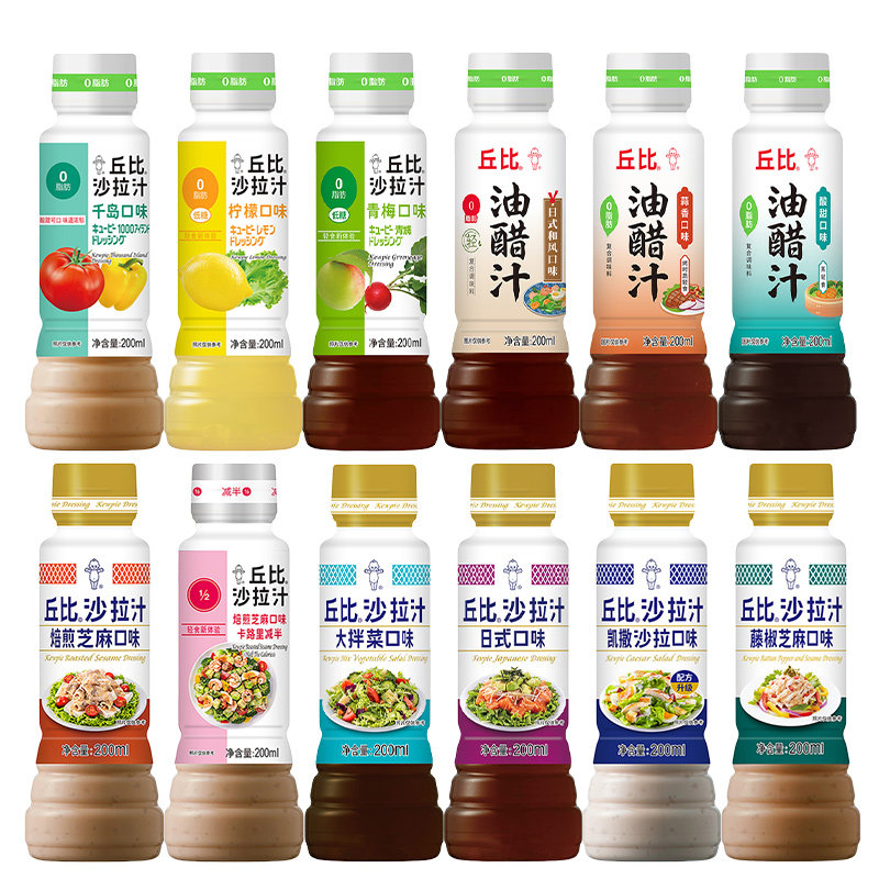 丘比沙拉汁焙煎芝麻口味露营家用日式千岛大拌菜水果蔬菜油醋汁