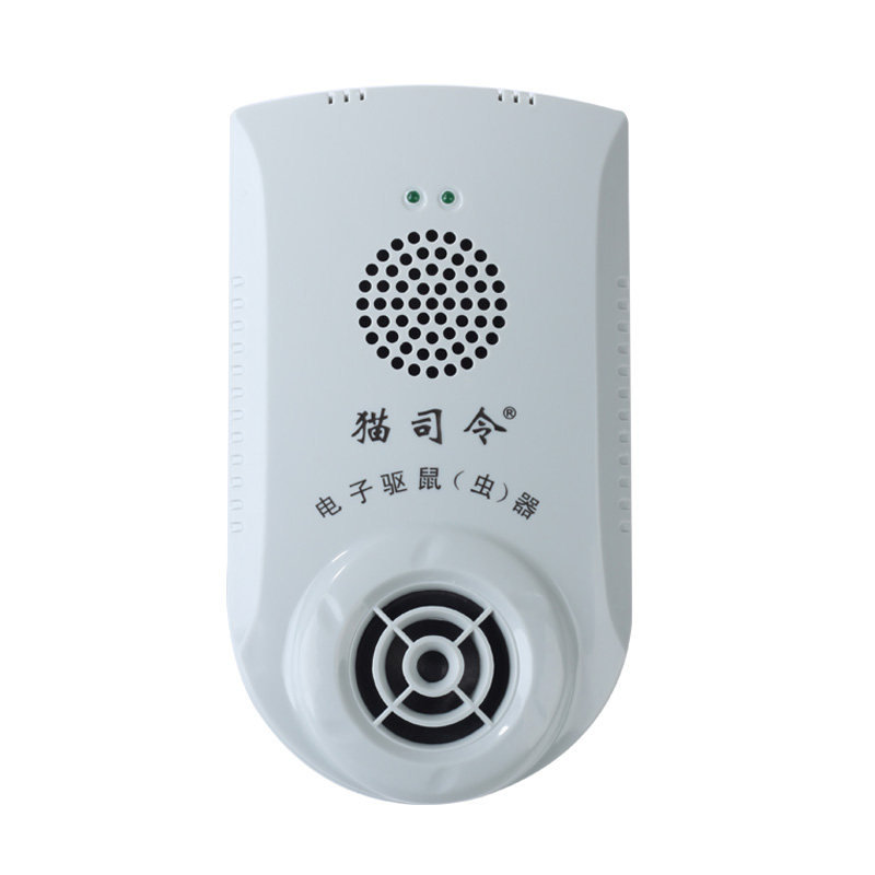 家用电子猫灭鼠器防老鼠驱粘
