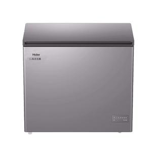 【风冷无霜】海尔冰柜200L小型一级家用冷藏冷冻低温速冻冷柜官方