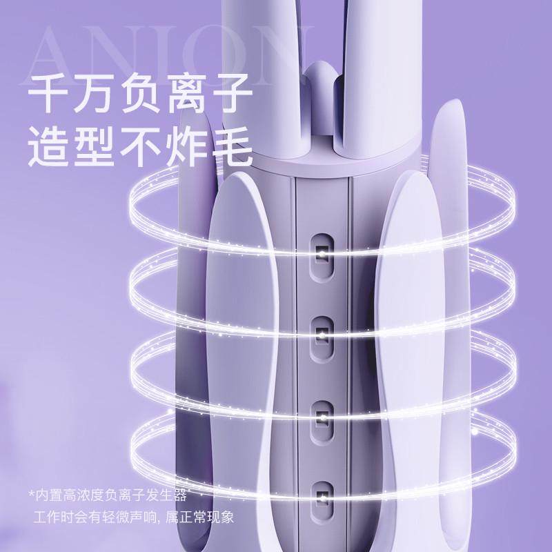 lena全自动卷发棒大卷32mm大波浪负离子电动卷发神器懒人电卷棒女
