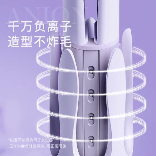 lena全自动卷发棒大卷32mm大波浪负离子电动卷发神器懒人电卷棒女