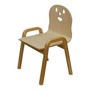 儿童靠背椅简约笑脸实木学习可升降小孩扶手椅宝宝凳子幼儿园家用