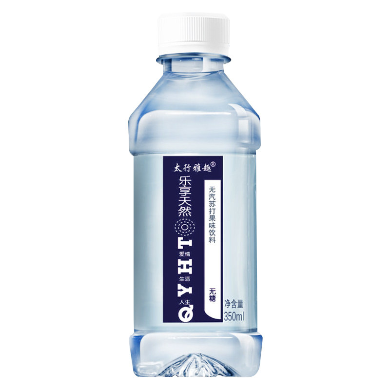 买一送一苏打水0糖弱碱尿酸高喝