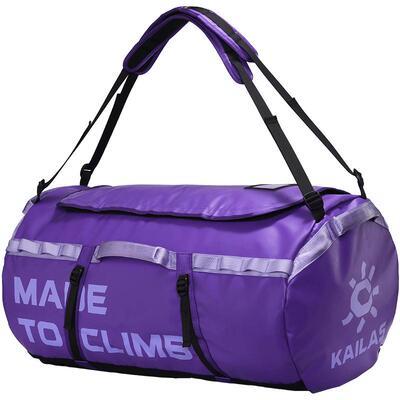 KAILAS凯乐石 羚羊(Antelope)120  驮袋 KA2551003