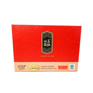 2026年茶叶海南白马骏红茶252g礼盒装五指山红茶包港式奶茶店专用