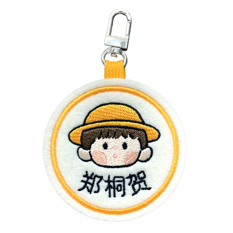定制幼儿园书包扣姓名字帖缝制款贴纸/名字条