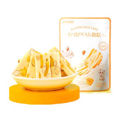 三只松鼠巴旦木芒果奶糕零食