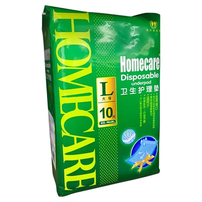 homecare护理垫成人纸尿裤尿不湿尿垫老年人卧床产妇垫隔尿垫