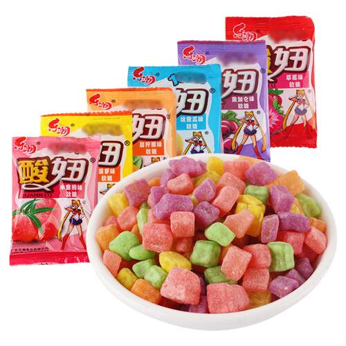 酸妞软糖酸甜儿童90后怀旧小时候5毛学生零食品小吃儿时糖果奖励