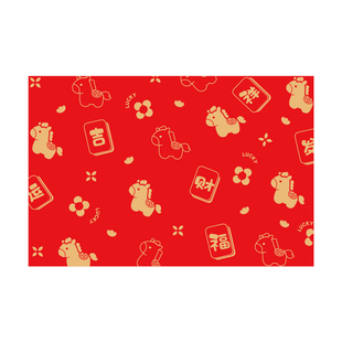 马年红色入户门地垫2026新款防滑脚垫子耐脏门垫新年门口进门地毯