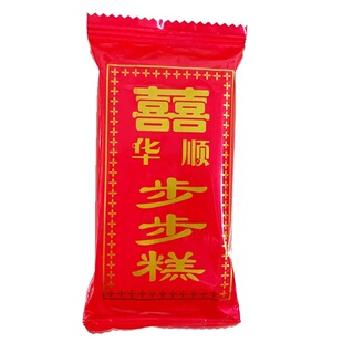 双喜步步糕云片糕结婚满月喜糕乔迁喜庆发糕云片糕雪片糕独立包装