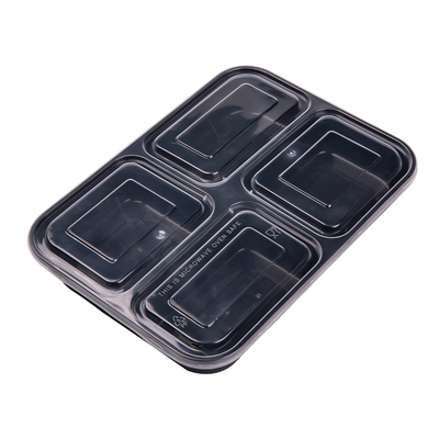 均分四格一次性打包盒外卖餐盒