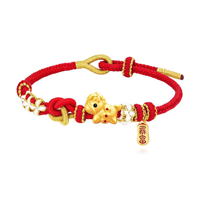 中国黄金珍尚银手链女款足银999马年本命年红手绳生日礼物送女友