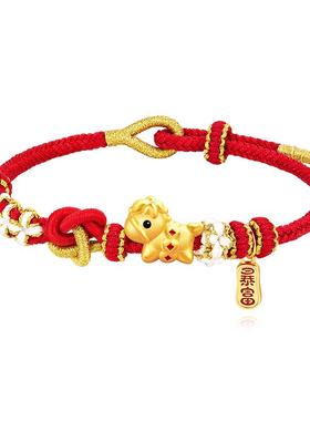 中国黄金珍尚银足银红色手绳手链