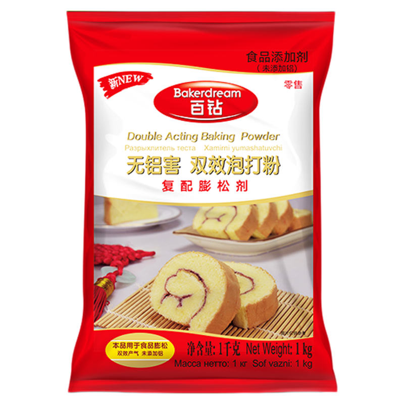 【整箱】安琪百钻双效泡打粉1kg烘焙家用商用包子馒头改良剂