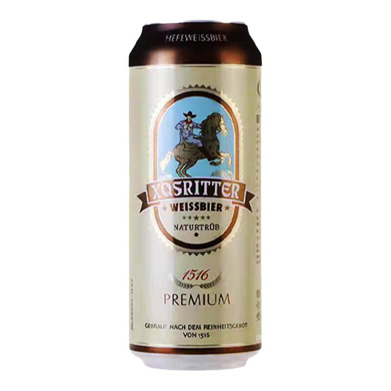 德国原装进口鑫骑士小麦白啤酒